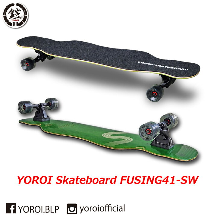 楽天市場】ロングスケートボード ロンスケ YOROI SKATEBOARD FUSING 