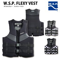 【展示品特価】国際基準 JWBA認定 ライフジャケット ウエットスーツ素材 マリンベスト フローティングベ…
