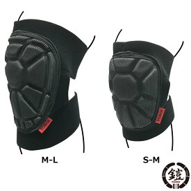 スノーボード スケボー 膝プロテクター 膝サポーター ニーガード 鎧KNEE SUPPORT YR073A YOROI NJ KNEE AIRLYヨロイソフトパット エアリーシリーズ 衝撃吸収 膝パッド ニーパッド スノボ スケートボード スキー バイク ダウンヒル ハーフパイプ スラローム