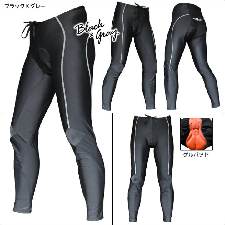 国内発送】 GAMBADEのサイクルパンツ メンズ M CATENA サイクルパンツ サイクルタイツ