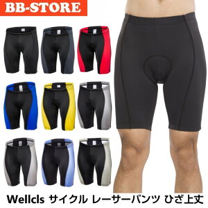 レーサーパンツ ビブショーツの人気商品 通販 価格比較 価格 Com レーサーパンツ ビブショーツの人気商品 通販 価格比較 価格 Com