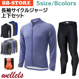 楽天市場 サイクルウェア カジュアル 夏の通販 楽天市場 サイクルウェア カジュアル 夏の通販