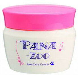 犬 肉球クリーム 肉球ケア PANA-ZOO パナズー パウケアクリーム 60g