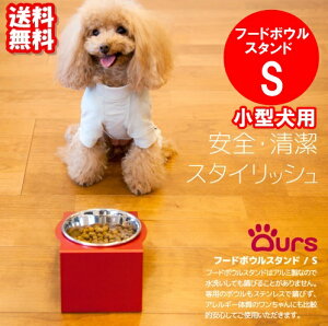  t[h{E t[hX^h  킢 H H ^ }c~ Ours t[h{EX^h STCY S11F