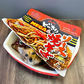 楽天市場 犬 ベッド おもしろの通販