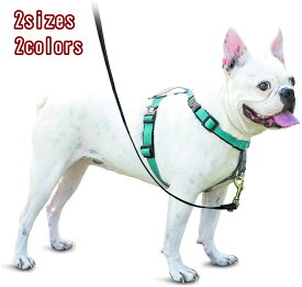 犬 ハーネス 胴輪 ペットセーフ Pet Safe 3in1ハーネス 2サイズ 全2色