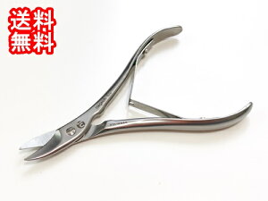 ߐ؂ ͂ jbp[ hCc jbp[^ܐ؂΂