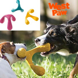 犬 おもちゃ 玩具 フェッチ レトリーブ 丈夫 ウエストポウ West Paw ゾゴフレックス エア ウォックス 全3色