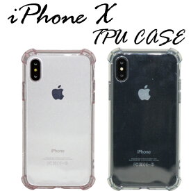 楽天市場 Iphonex シリコンケース 透明の通販