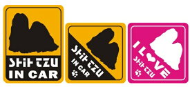 【メール便送料無料】オリジナルステッカー・シーズー・SHIHTZU IN CAR/I LOVE SHIHTZU2011W-ST14【犬用品・ペットグッズ・DOG・犬】【smtb-MS】