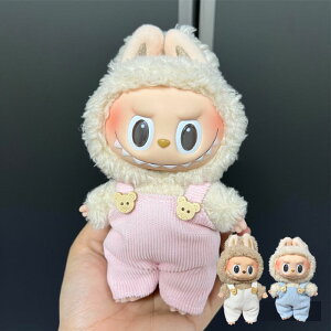 LABUBU �� ���u�u �� �Ȃ� �I�[�o�[�I�[�� 17cm�p�@ Labubu ���u�u�l�`�� ���u�u�t�@�b�V���� ���u�u�O�b�Y ���u�u ���u�u�R�[�f ���u�u�h�[���� �~�j�`���A�R�[�f �؍����t�@�b�V���� ���킢