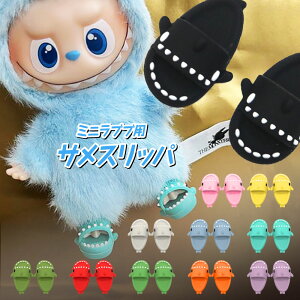 Ԃ Xbp TXbp uu V[Y Xj[J[ o h[ ~j`AR[f t@bV uu@C