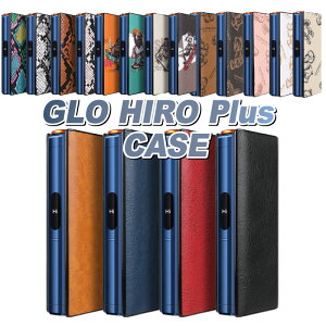 glo Hilo Plus P[X Jo[ PUU[ ^oR[ [ dq΂ dq^oR یP[X O[ q[ vX [dΉ ^ѕ֗ ȒPoP[X