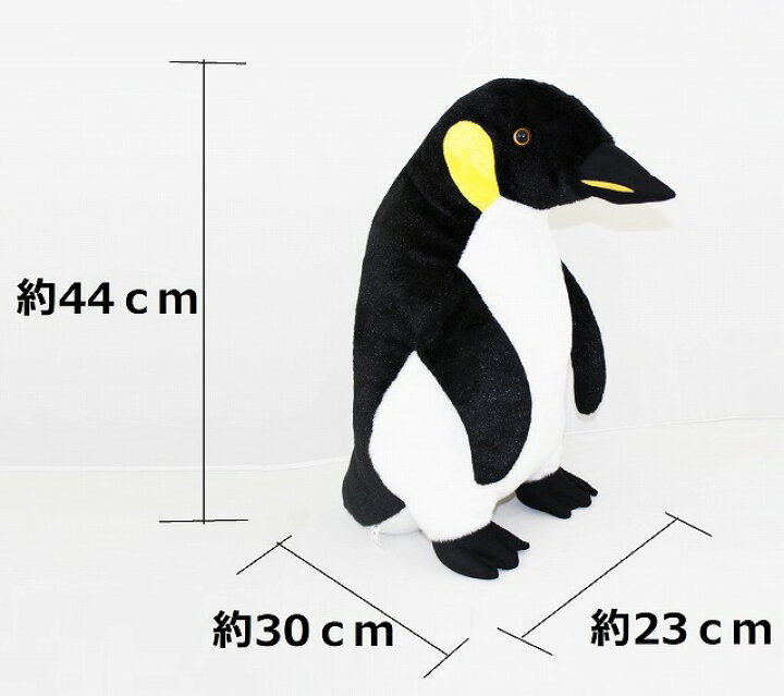 楽天市場 大きな ぬいぐるみ 特大 ペンギン 30cm 海鳥 鳥 企鵝 コウテイペンギン アデリーペンギン 特大 海の生き物 水族館 可愛い インポートショップ ビーグル