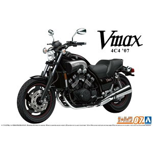AIV} UoCN 1/12 }n 4C4 Vmax '07