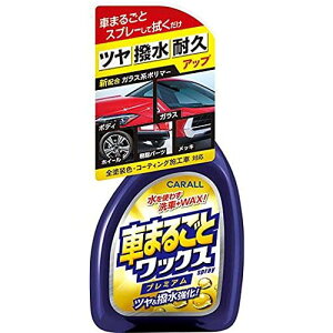 J[PApi  2131 Ԃ܂邲ƃbNXXv[ v~A