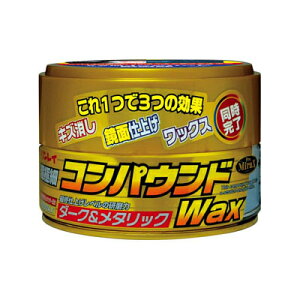 C A-95 RpEh bNX _[N^bNԗp l 180g WAX