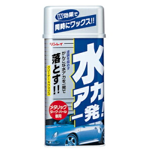 C B-13 AJꔭI ^bN 530mL | CAA݂A~YAJA1