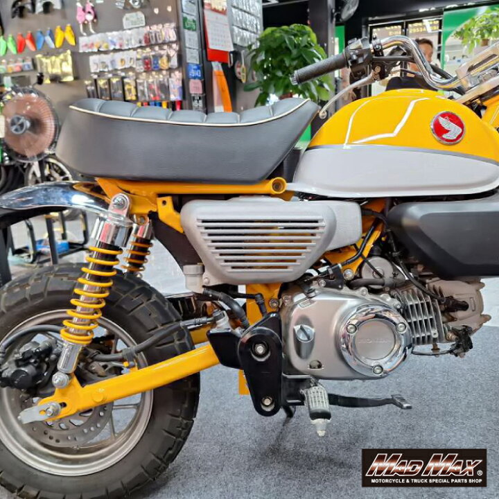 楽天市場】ホンダ モンキー125用 右側 アルフィンカバー 無塗装HONDA 