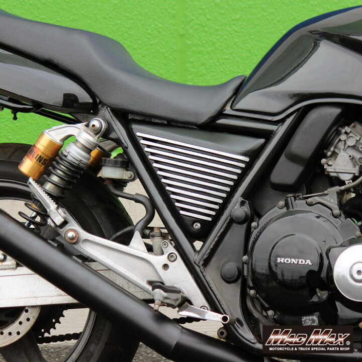 400 FOUR サイドカバー ブラック 0634□CB400F 0634□CB400F サイド 