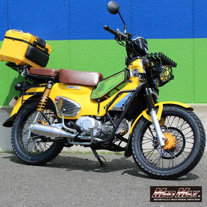楽天市場】Mr Quick製 ホンダ CC110 JA60 クロスカブ用 アルミ製 17 