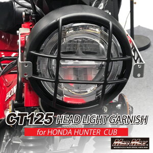 Mr Quick z_ CT125 n^[Jup wbhCgK[jbV ubN wbhCgK[h X[p[Ju JA55 JA565 JukV 4MINI }bh}bNX JX^ Ju AEghA Lv HONDA