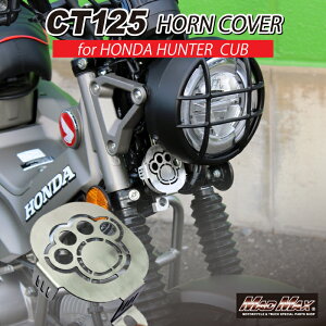 Mr Quick XeX z_ CT125 n^[Jup z[Jo[z[K[h NNVK[h JA55 JA65 It[h AEghA Lv ѓ ѐ JukV 4MINI JX^ Ju }b