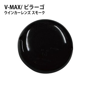 V-MAX/hbOX^[ X[NECJ[Y(4SET)EBJ[Y