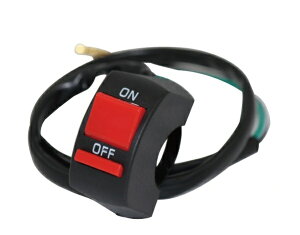 オートバイ 汎用 切るスイッチ 2本配 オン オフ ON/OFF スイッチ キット ハンドル 取付け 可能 ( 電装品用 ) オン オフ 電装 レース ハンドル ON/OFF ウインカー ハザード フォグランプ ウィンカー