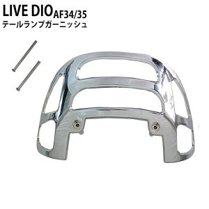 CufBI(AF34/AF35) bLe[vK[jbV