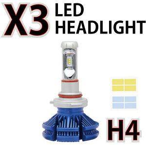 X3 H4 LEDwbhCg Hi/Loؑ 25W 3000LM h u[ 1HONDA z_ YAMAHA }n KAWASAKI JTL SUZUKI XYL I[goC oCN ou d