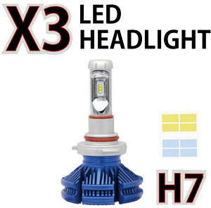 X3 H7 LEDwbhCg 25W 3000LM h u[ 1HONDA z_ YAMAHA }n KAWASAKI JTL SUZUKI XYL I[goC oCN ou d