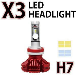 X3 H7 LEDwbhCg 25W 3000LM h bh 1HONDA z_ YAMAHA }n KAWASAKI JTL SUZUKI XYL I[goC oCN ou d