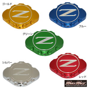 JTL Z900RS/Z900RSJtFp A~ WG^[Lbv eFWG^[K[h WG^[op[ KAWASAKI Z900RS CAFE ZR900 JX^ c[O MAD MAX }bh}bNX