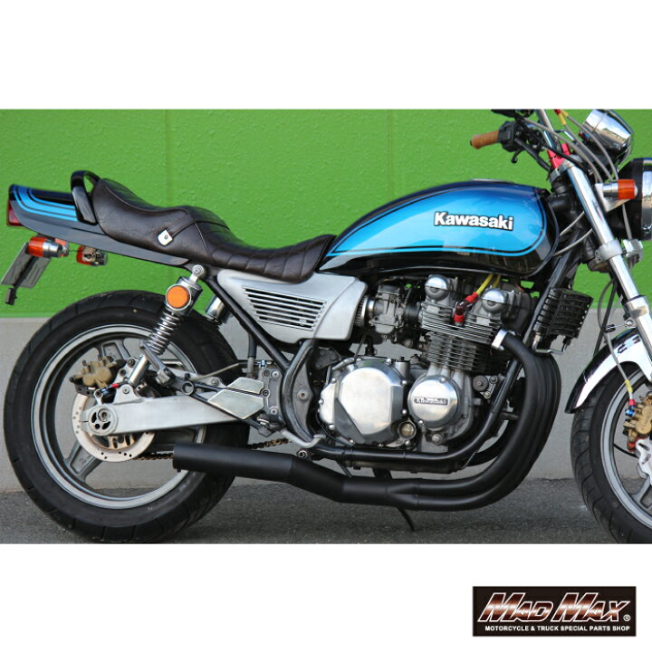 楽天市場】カワサキ ゼファー750/RS用 アルフィンカバー 左右セット 無 