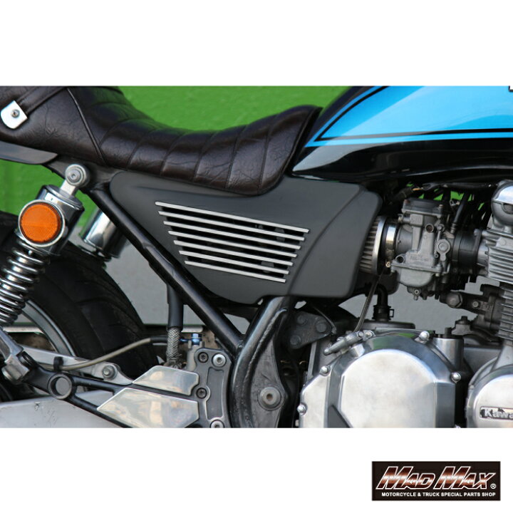 楽天市場】カワサキ ゼファー750/RS アルフインカバー ブラック フイン 