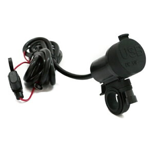 バイク用 防水キャップ 2ポートUSBソケット 電源ヒューズ付ETC、ナビ、バッテリー、携帯電話、アイフォン、アンドロイド