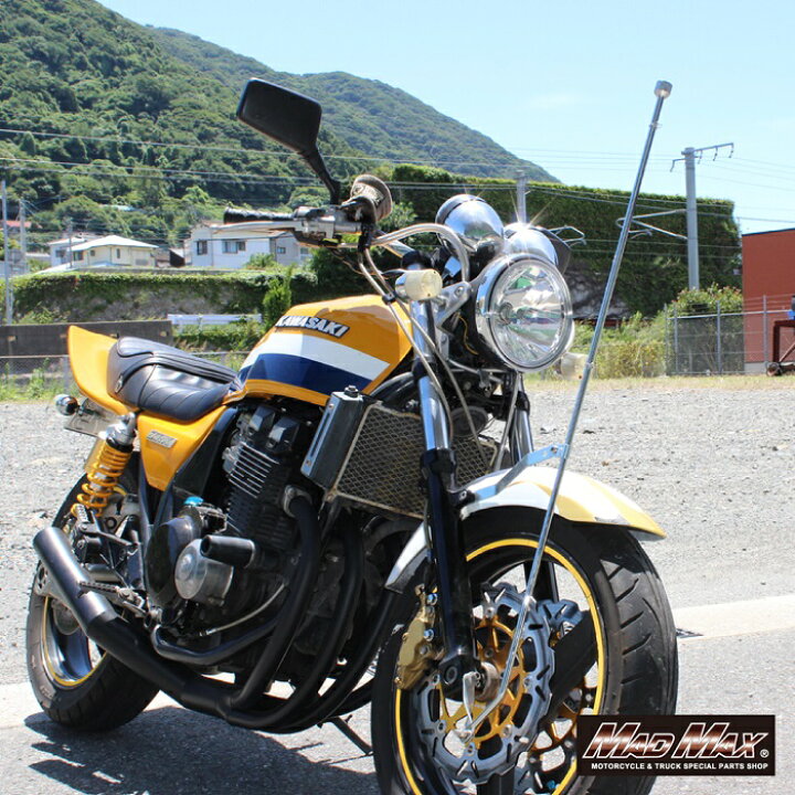 楽天市場】バイク用 旗棒 Lサイズ ハタボー 960mm旧車、エイプ 