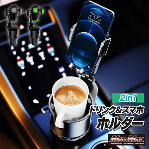 ԍڗp hNz_[ ̌^ gуz_[ X}[gtHz_[ X}zz_[ iPhone android N300 hN[U[ vh NE nCG[X At@[h Ft@CA 