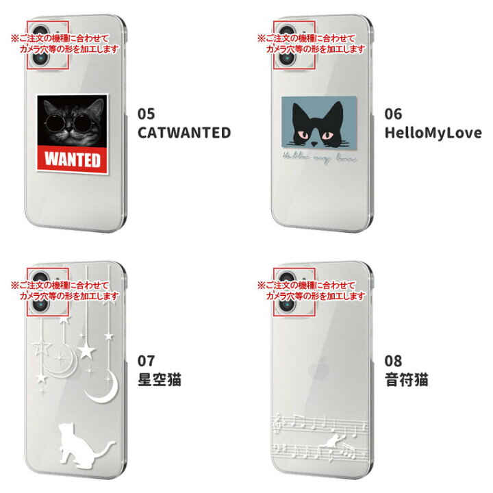 楽天市場 Miraie F Kyv39ケース カバー ミライエ スマホケース スマホカバー 携帯ケース 携帯カバー スマートフォンケース スマートフォン カバー ハードケース Android アンドロイド かわいい 可愛い おしゃれ アニマル インポートショップ ビーグル