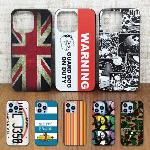 iPhoneSE iO/3jP[X Jo[ ACtHSE X}zP[X X}zJo[ gуP[X gуJo[ X}[gtHP[X X}[gtHJo[ n[hP[X Apple Abv 킢