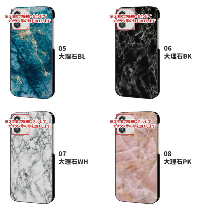 楽天市場 Miraie F Kyv39ケース カバー ミライエ スマホケース スマホカバー 携帯ケース 携帯カバー スマートフォンケース スマートフォン カバー ハードケース Android アンドロイド かっこいい おしゃれ ハワイ インポートショップ ビーグル
