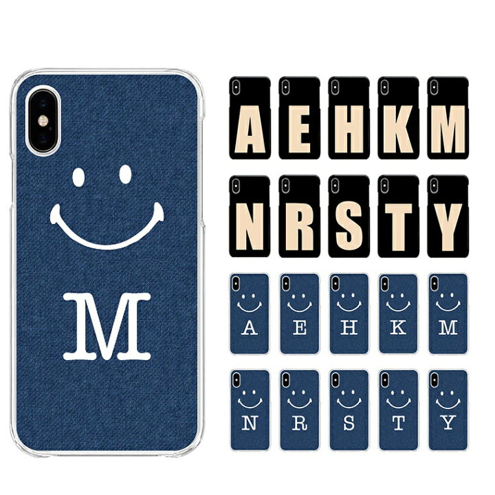 楽天市場 Miraie F Kyv39ケース カバー ミライエ スマホケース スマホカバー 携帯ケース 携帯カバー スマートフォンケース スマートフォン カバー ハードケース Android アンドロイド かわいい かっこいい イニシャル インポートショップ ビーグル