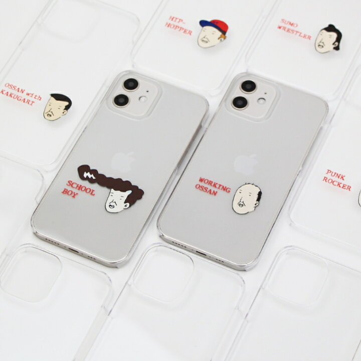 楽天市場 Miraie Kyl23ケース カバー ミライエ スマホケース スマホカバー カバー ハードケース おしゃれ 大人女子 かわいい 可愛い キラキラ おもしろ シンプル クリア 携帯ケース 携帯カバー 面白い インポートショップ ビーグル