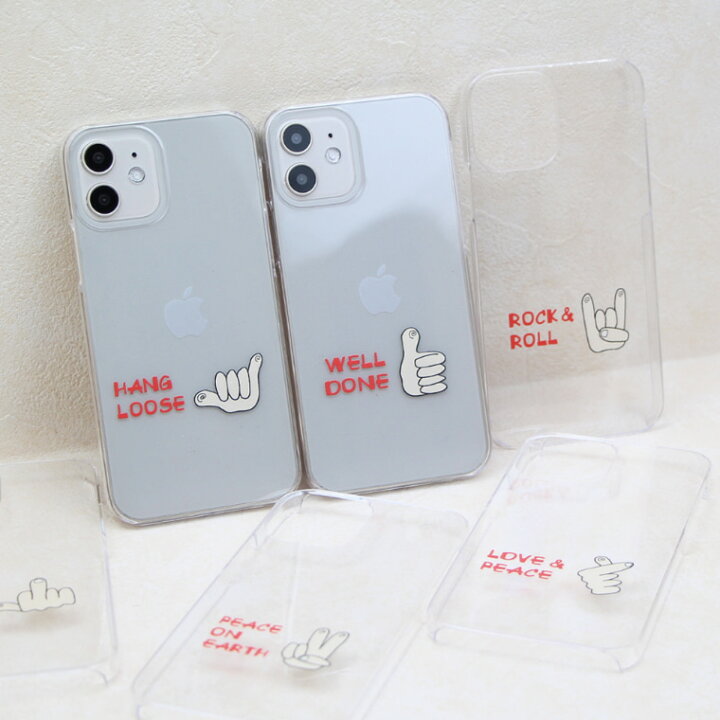 楽天市場 Iphonese Iphone5 Iphone5s ケース カバー アイフォン アイフォーン アイホン スマホケース スマホカバー カバー ハードケース おしゃれ 大人女子 かわいい 可愛い キラキラ おもしろ シンプル クリア 携帯ケース 携帯カバー メッセージ インポートショップ 楽天市場 Iphonese Iphone5 Iphone5s ケース カバー アイフォン アイフォーン アイホン スマホケース スマホカバー カバー ハードケース おしゃれ 大人女子 かわいい 可愛い キラキラ おもしろ シンプル クリア 携帯ケース 携帯カバー メッセージ インポートショップ