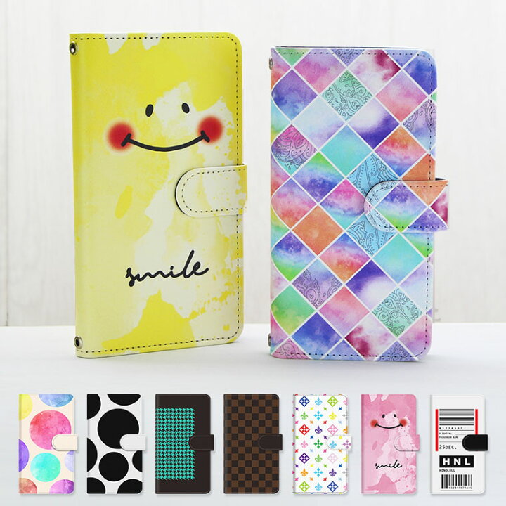 楽天市場 Disney Mobile F 07e手帳型 ケース カバー ディズニーモバイル Disneyモバイル スマホケース スマホカバー 携帯ケース 携帯カバー スマートフォンケース スマートフォンカバー Android アンドロイド かわいい 可愛い おしゃれ シンプルカラー H インポート