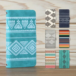 DIGNO SX4 P[X DIGNO SX4 Wi-Fi P[X fBOm SX4 蒠^ P[X Jo[ X}zP[X X}zJo[ gуP[X gуJo[ X}[gtHP[X X}[gtHJo[ Android AhCh 