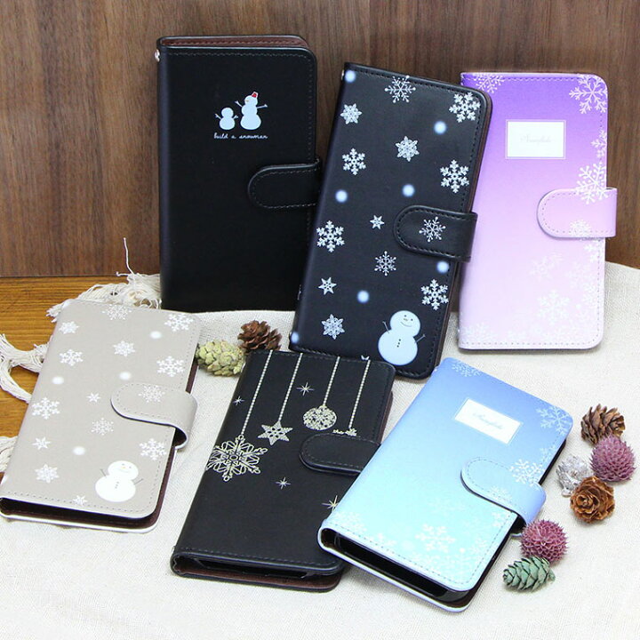 楽天市場 Mono Mo 01j手帳型 ケース カバー モノ Mo01k スマホケース スマホカバー 携帯ケース 携帯カバー スマートフォンケース スマートフォンカバー Android アンドロイド おしゃれ 大人女子 かわいい 可愛い おもしろ 花柄 手帳 マグネット 携帯ケース 携帯カバー 和 楽天市場 Mono Mo 01j手帳型 ケース カバー モノ Mo01k スマホケース スマホカバー 携帯ケース 携帯カバー スマートフォンケース スマートフォンカバー Android アンドロイド おしゃれ 大人女子 かわいい 可愛い おもしろ 花柄 手帳 マグネット 携帯ケース 携帯カバー 和