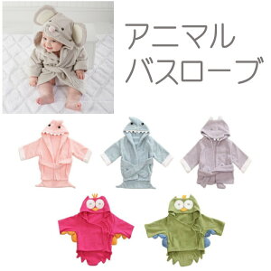 ^In@oX[u@xr[ LbY oX^I Ԃ xr[ xr[ V q ̎q j̎q q lY~ T tNE  Aj}@|` baby Mtg v[g q
