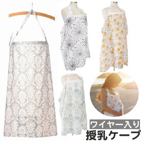 楽天市場 激安 マタニティウェア 授乳服 マタニティ ママ用品 キッズ ベビー マタニティの通販